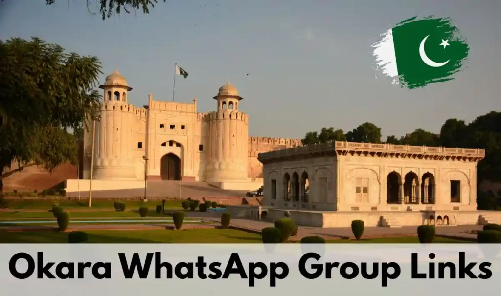 Okara WhatsApp Group Link of Jobs, news, business, friendship, study