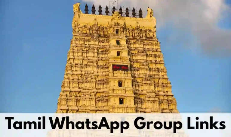 Tamil WhatsApp Group Links