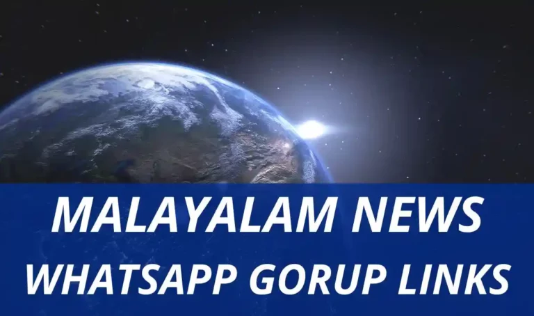 Malayalam News WhatsApp Group Links