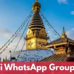 Nepali WhatsApp Group Links