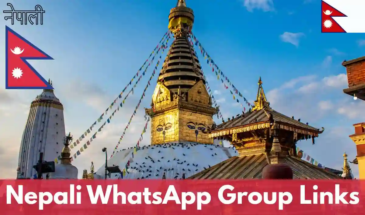 Nepali WhatsApp Group Links