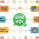 Punjabi WhatsApp Group Links