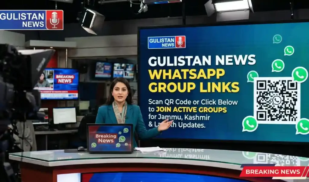 Gulistan News WhatsApp Group Link