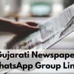 Gujarati Newspaper WhatsApp Group Links